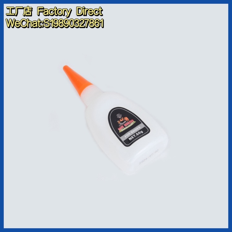 502 glue, strong adhesive, large-capacity shoe repair glue, metal, plastic, glass, iron, wood, acrylic, ceramic quick glue Item Picture