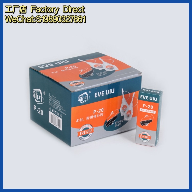 3-second glue, 502 glue wholesale, bottled quick-drying glue, furniture, leather, plastic, metal all-purpose instant glue, factory direct sales, strong glue detail image 5