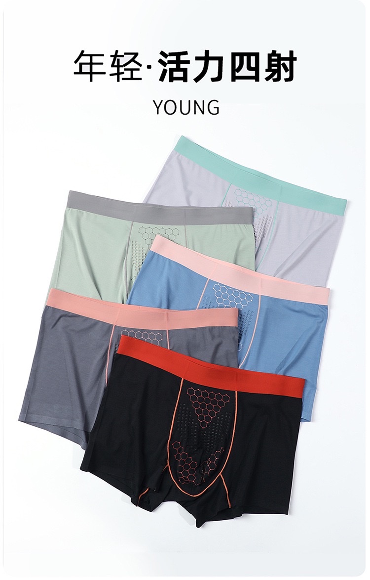 50 bragas modales para hombre sin marcas ostras crudas bacteriostasis anion confort confort transpirable boxer panty para hombre bragas para hombre detail 6