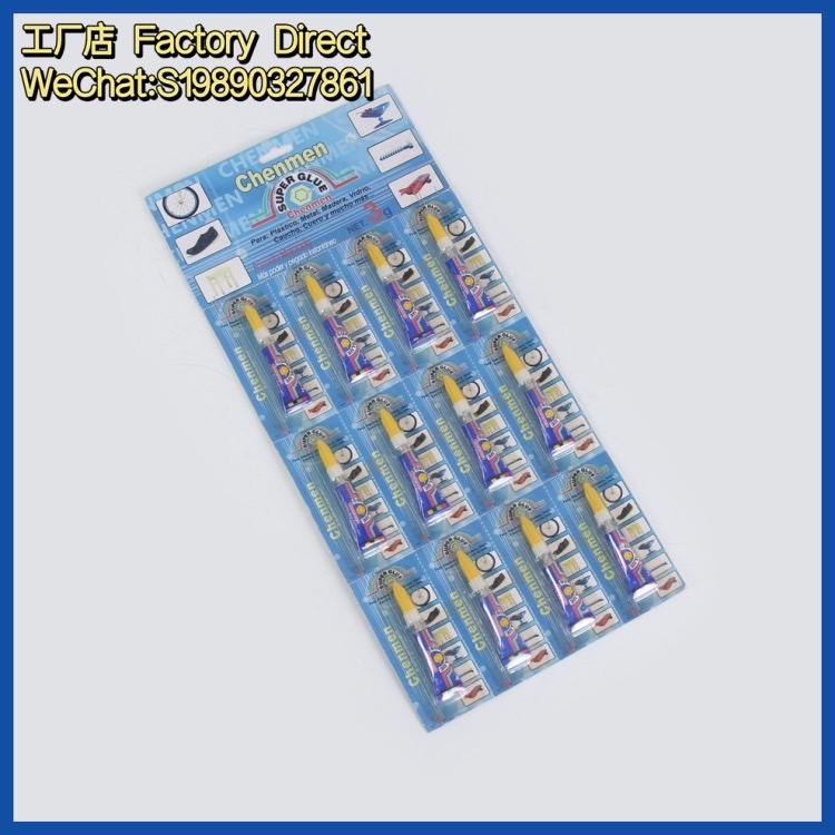 502 Super Glue, high viscosity, Super fast drying, instant glue, shoes, furniture, plastic, leather, multi-functional super glue adhesive, small size Super Glue detail image 8