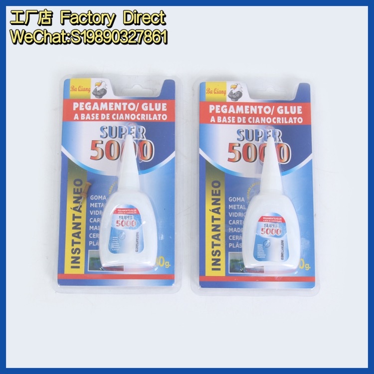 502 glue, a powerful, all-purpose, multi-functional shoe adhesive, shoe repair adhesive, quick adhesive for metal, plastic, glass, iron, wood, acrylic, liquid adhesive, factory direct sales detail image 3