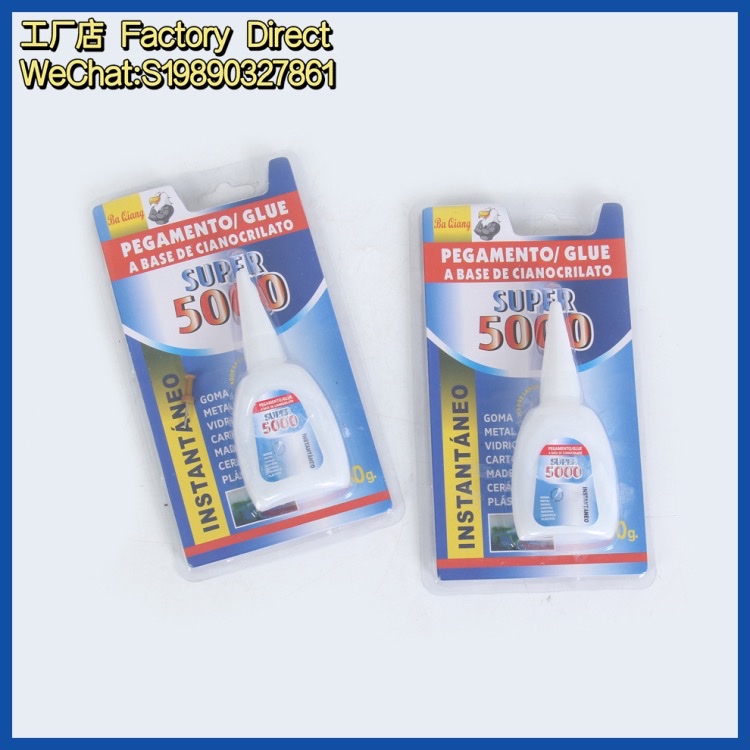 502 glue, a powerful, all-purpose, multi-functional shoe adhesive, shoe repair adhesive, quick adhesive for metal, plastic, glass, iron, wood, acrylic, liquid adhesive, factory direct sales detail image 4