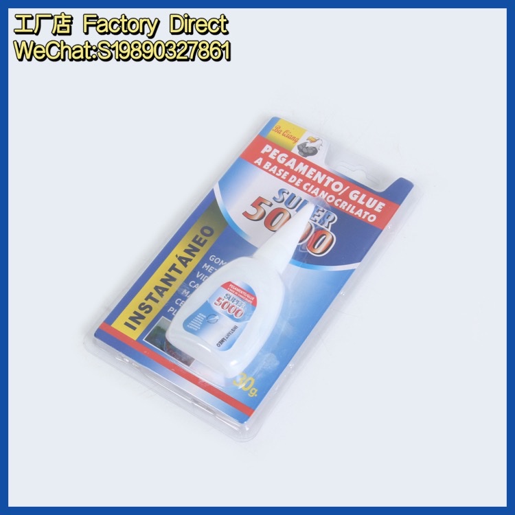502 glue, a powerful, all-purpose, multi-functional shoe adhesive, shoe repair adhesive, quick adhesive for metal, plastic, glass, iron, wood, acrylic, liquid adhesive, factory direct sales Specification image