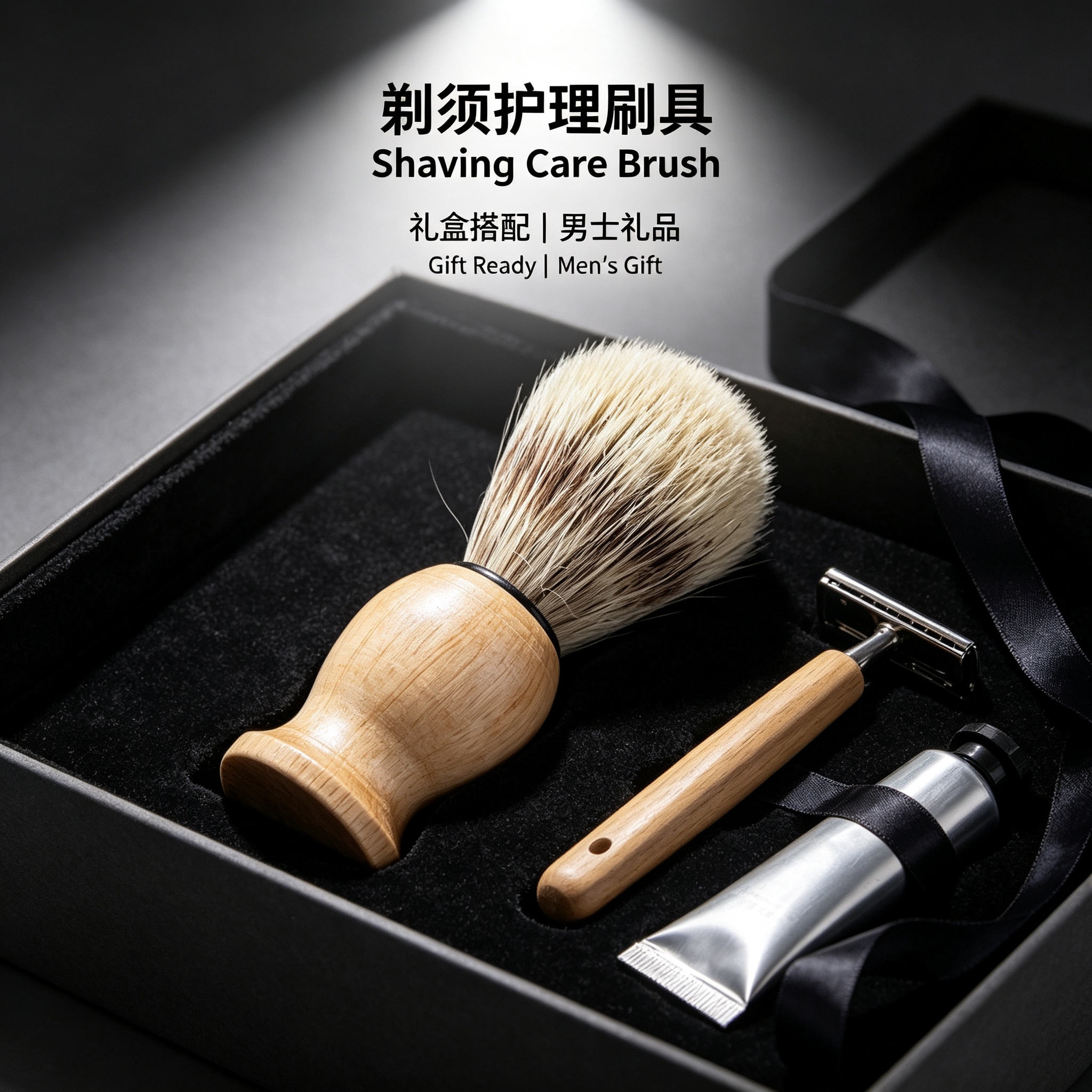 Wholesale facial cleansing, shaving brushes, makeup brushes, pig's sideburns, beard foam brushes, men's facial cleansing brushes, and beauty tools details Picture