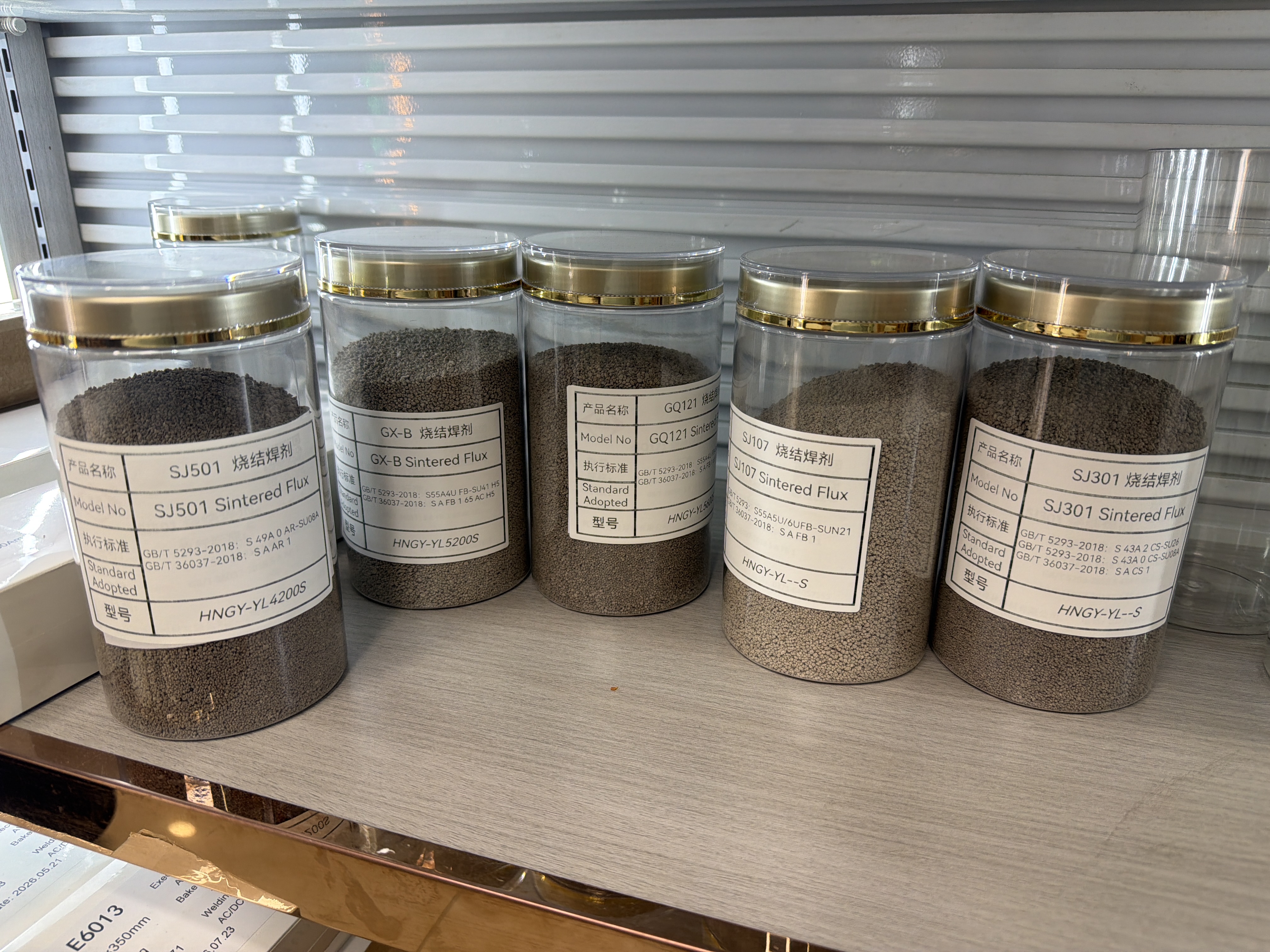 All kinds of sintered welding flux 301 / GQ121 / SJ107 / SJ101 SJ301/215/216/501, etc