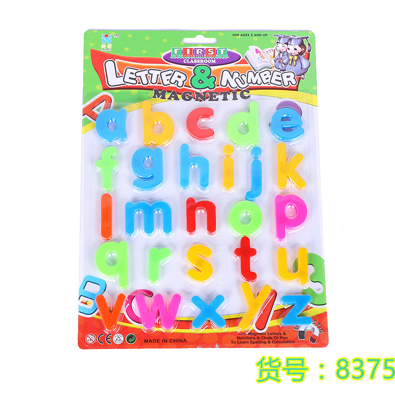 Factory direct sales of 26 flat plastic capital letter stickers, educational toys, fridge magnets detail image 2