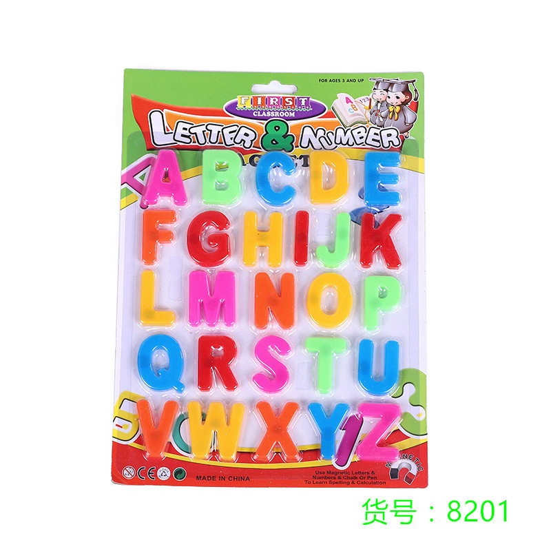 Factory direct sales of 26 flat plastic capital letter stickers, educational toys, fridge magnets