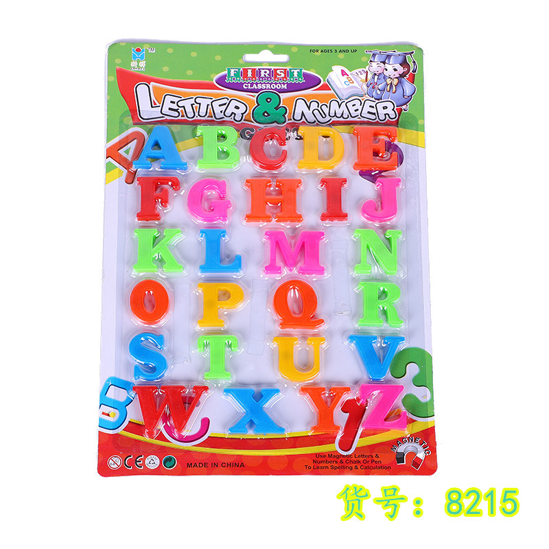 Factory direct sales of 26 flat plastic capital letter stickers, educational toys, fridge magnets detail image 3