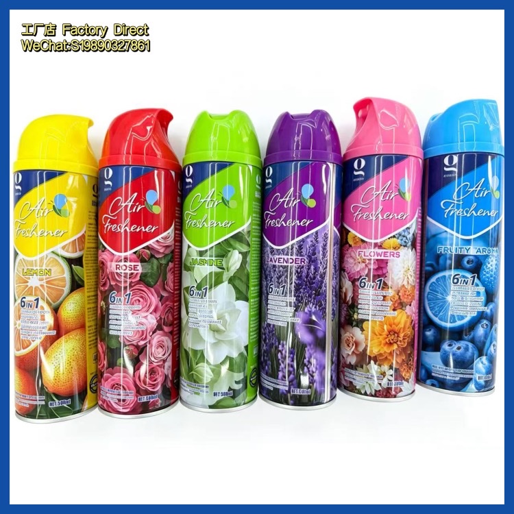 Factory direct sales of air freshener solid spray for bedrooms and cars, long-lasting fragrance, deodorizing and odor removal, bottled with multiple flavors to choose from Item Picture