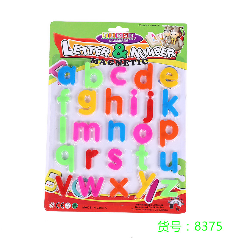 Factory direct sales of 26 flat plastic capital letter stickers, educational toys, fridge magnets Specification image