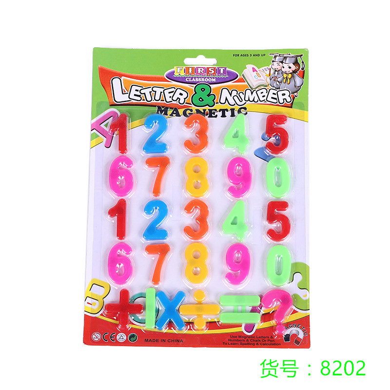 Factory direct sales of 26 flat plastic capital letter stickers, educational toys, fridge magnets details Picture