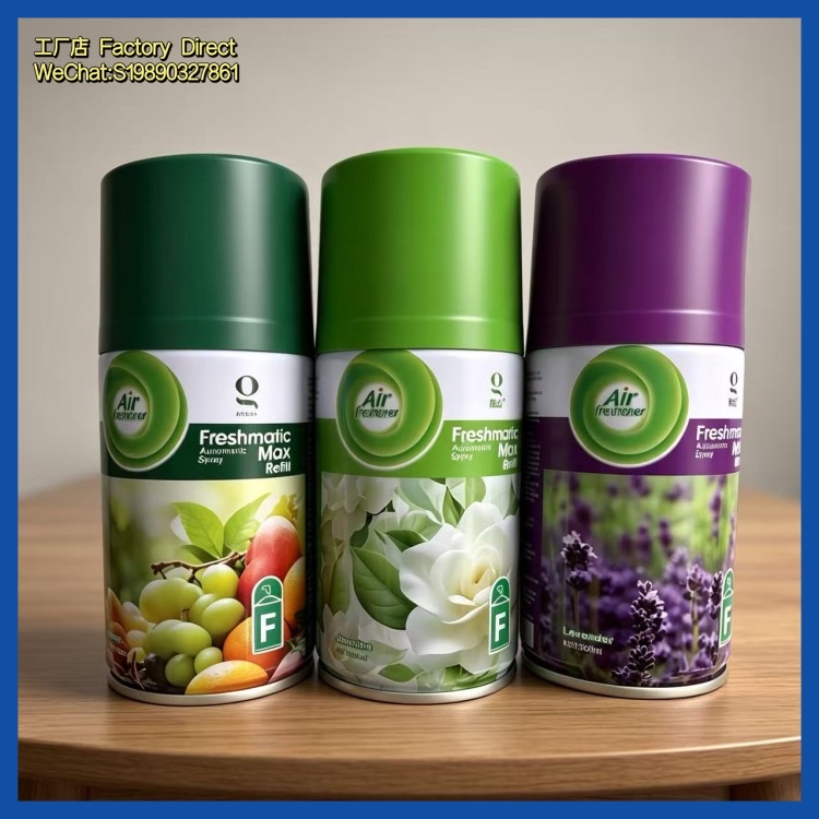 Air freshener, car odor remover, interior deodorizer, disinfectant, car aromatherapy spray, powerful car air conditioner, direct sales from the manufacturer detail image 3