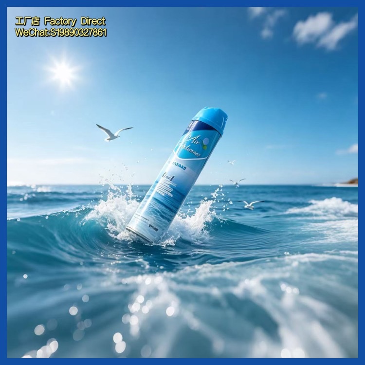 Quick deodorizing air freshener, living room and bedroom air freshener, deodorizing spray factory direct sales, deodorizing air freshener Item Picture