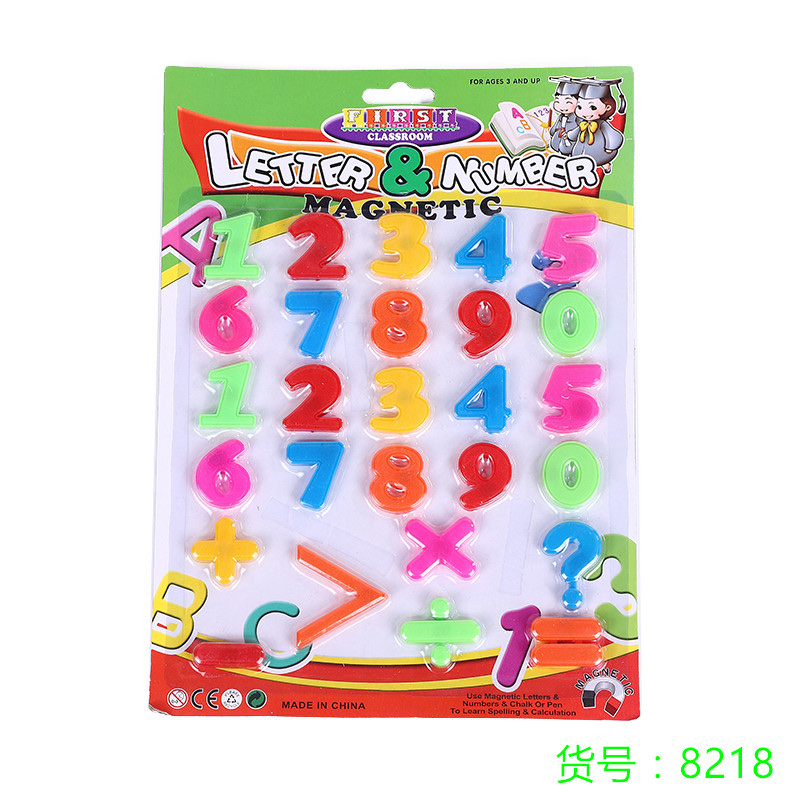 Factory direct sales of 26 flat plastic capital letter stickers, educational toys, fridge magnets detail image 4