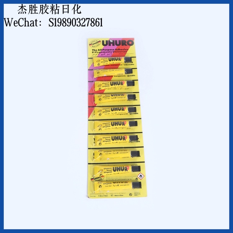 الأطفال اليدويون المصنوع من البلاستيك المقوى الشفاف الذي يستخدم في صناعة قطع غيار اللعب Item Picture