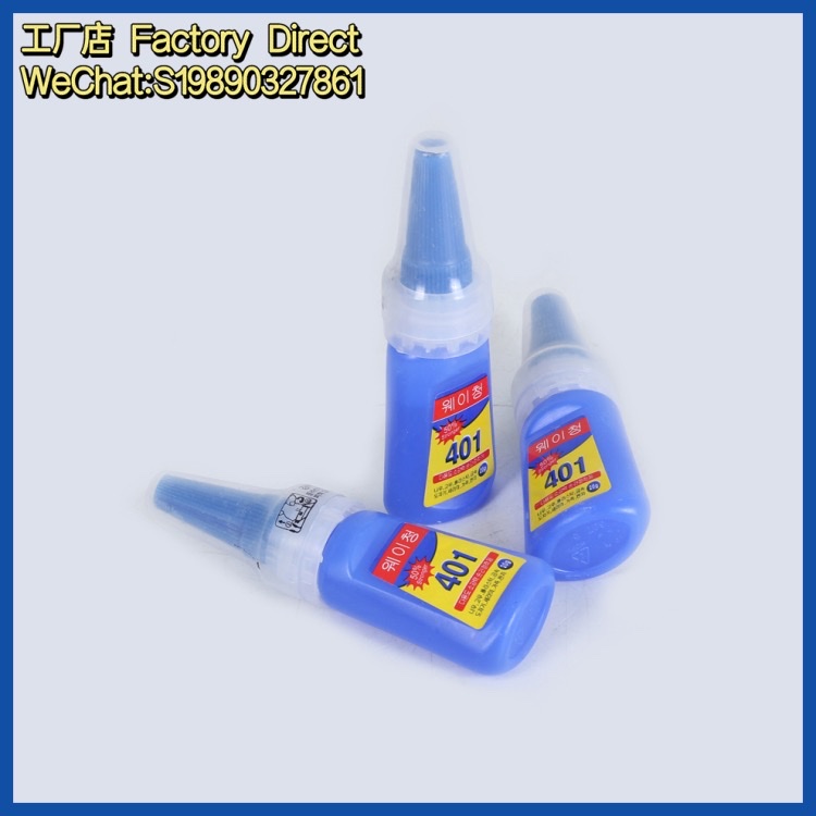 401 glue, Korean version glue, 502 strength, universal, instant strength, low whitening, quick drying, metal special quick glue for nail accessories, factory direct sales detail image 5