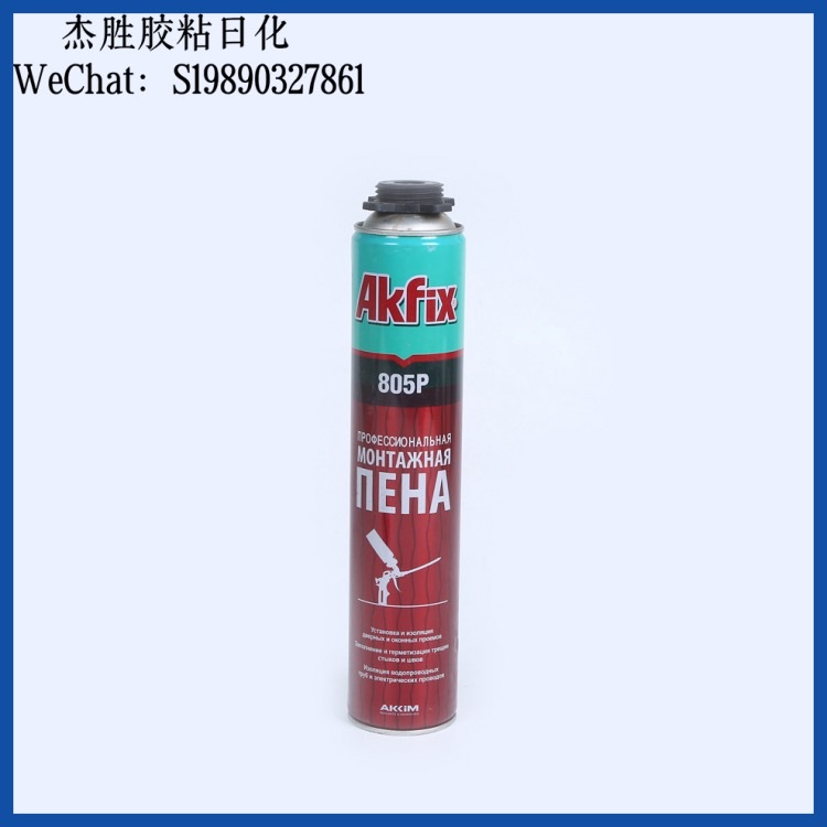 Venta directa de fábrica espuma espuma adhesivo para puertas y ventanas armarios espuma ignífuga adhesivo calafatador poliuretano de alta viscosidad impermeable relleno de vulnerabilidad agente de espuma venta directa de fábrica