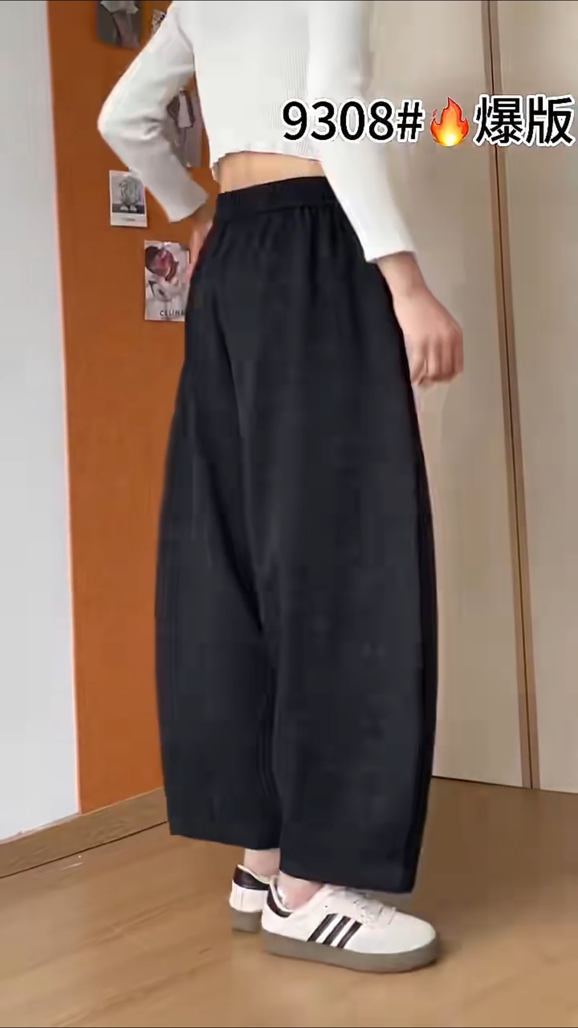 The 2026 autumn new wide-leg pants, black dark-patterned uniform size loose and comfortable long pants, fashionable and casual women's pants Item Picture