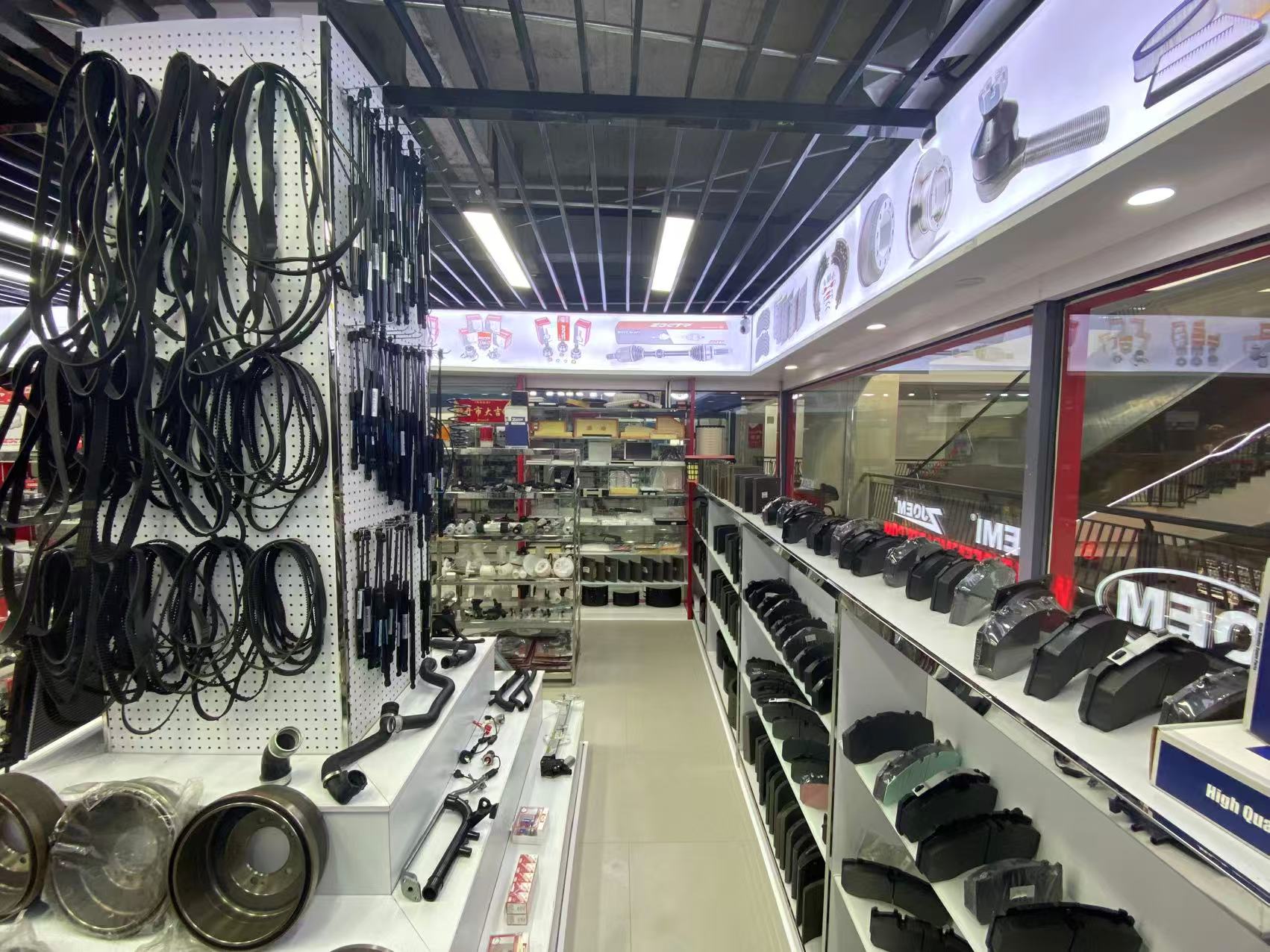 Zhejiang Ouian Auto Parts Co., LTD
