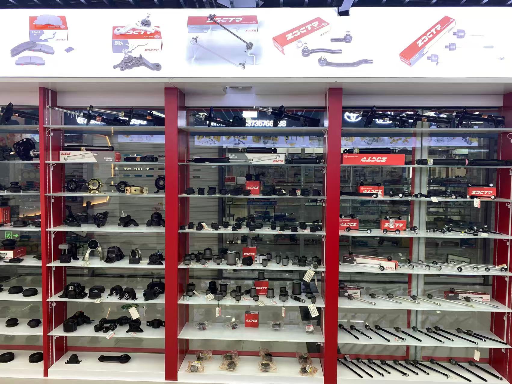 Zhejiang Ouian Auto Parts Co., LTD