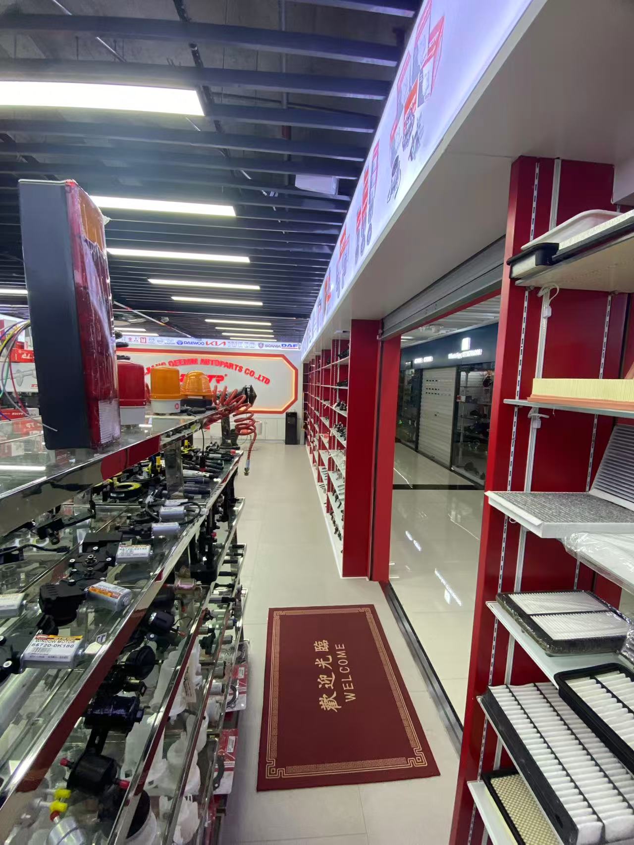 Zhejiang Ouian Auto Parts Co., LTD