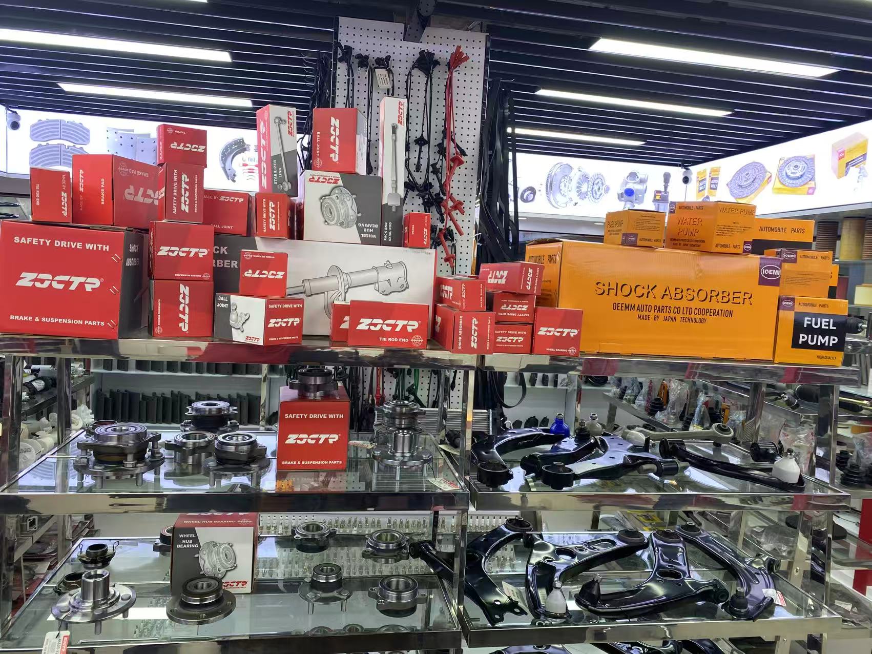 Zhejiang Ouian Auto Parts Co., LTD