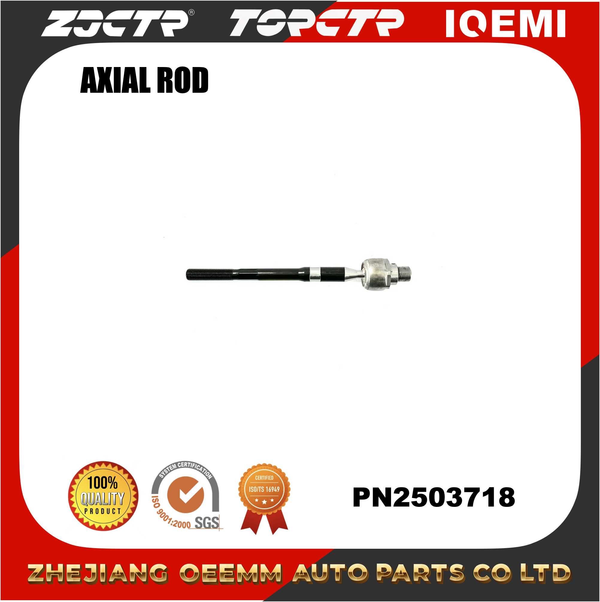 Zjctr/Crkh-34L/41937/57724-4H000/Auto Parts/Axial Rod details Picture