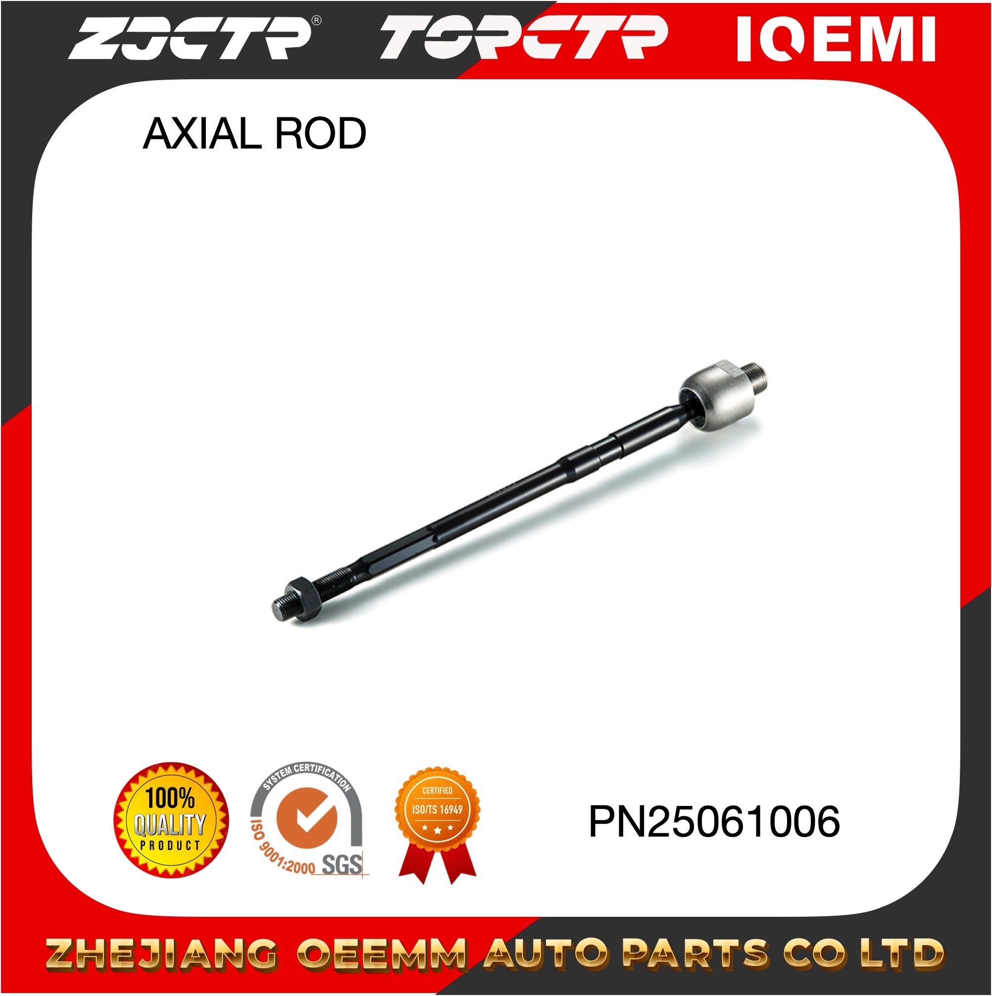 Zjctr/Crs-14/Sr7560/48830-63J00/Auto Parts/Axial Rod Item Picture