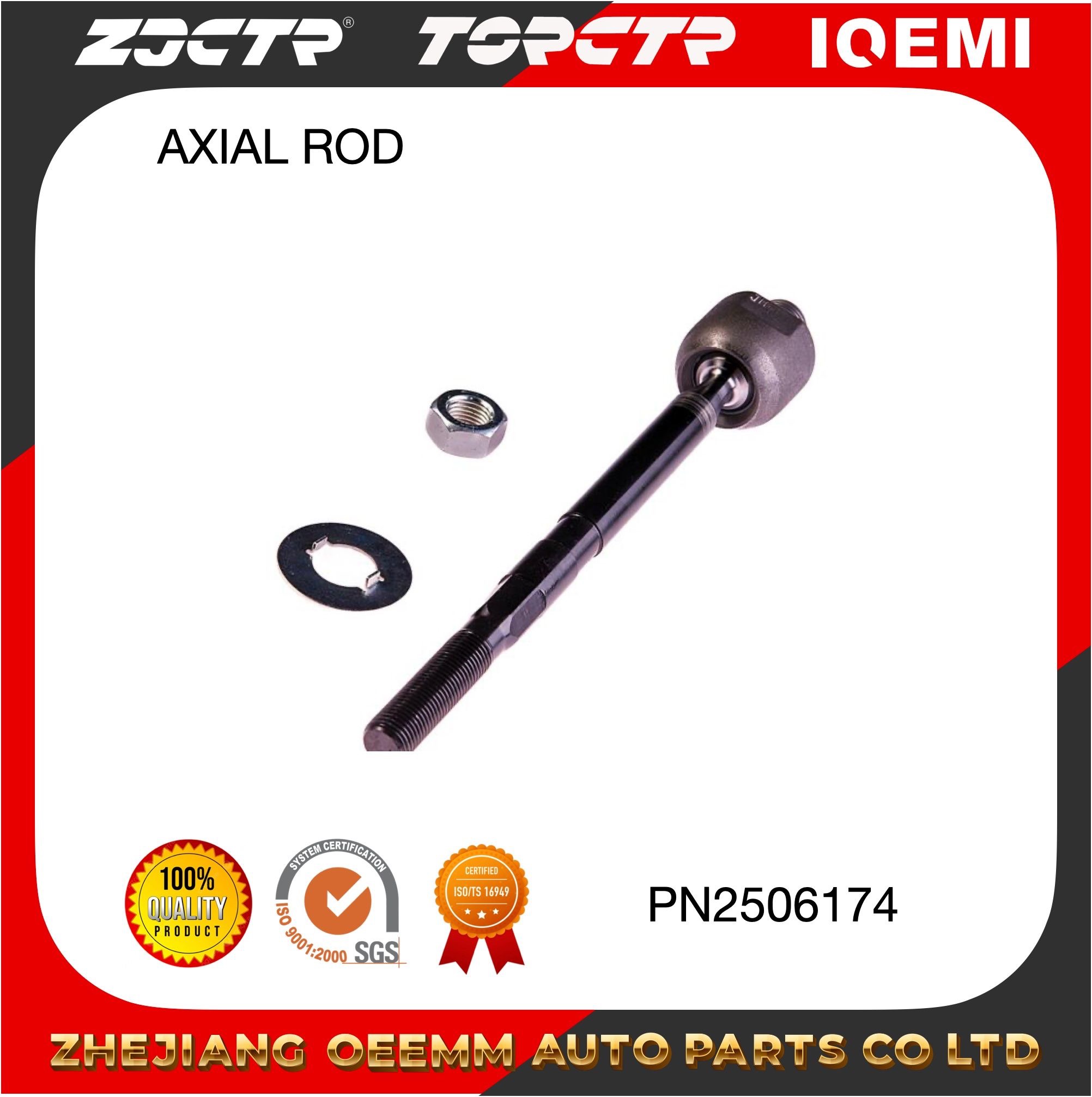 Zjctr/Crho-49/34774/53010-TF0-003/Auto Parts/Axial Rod Application Scenario