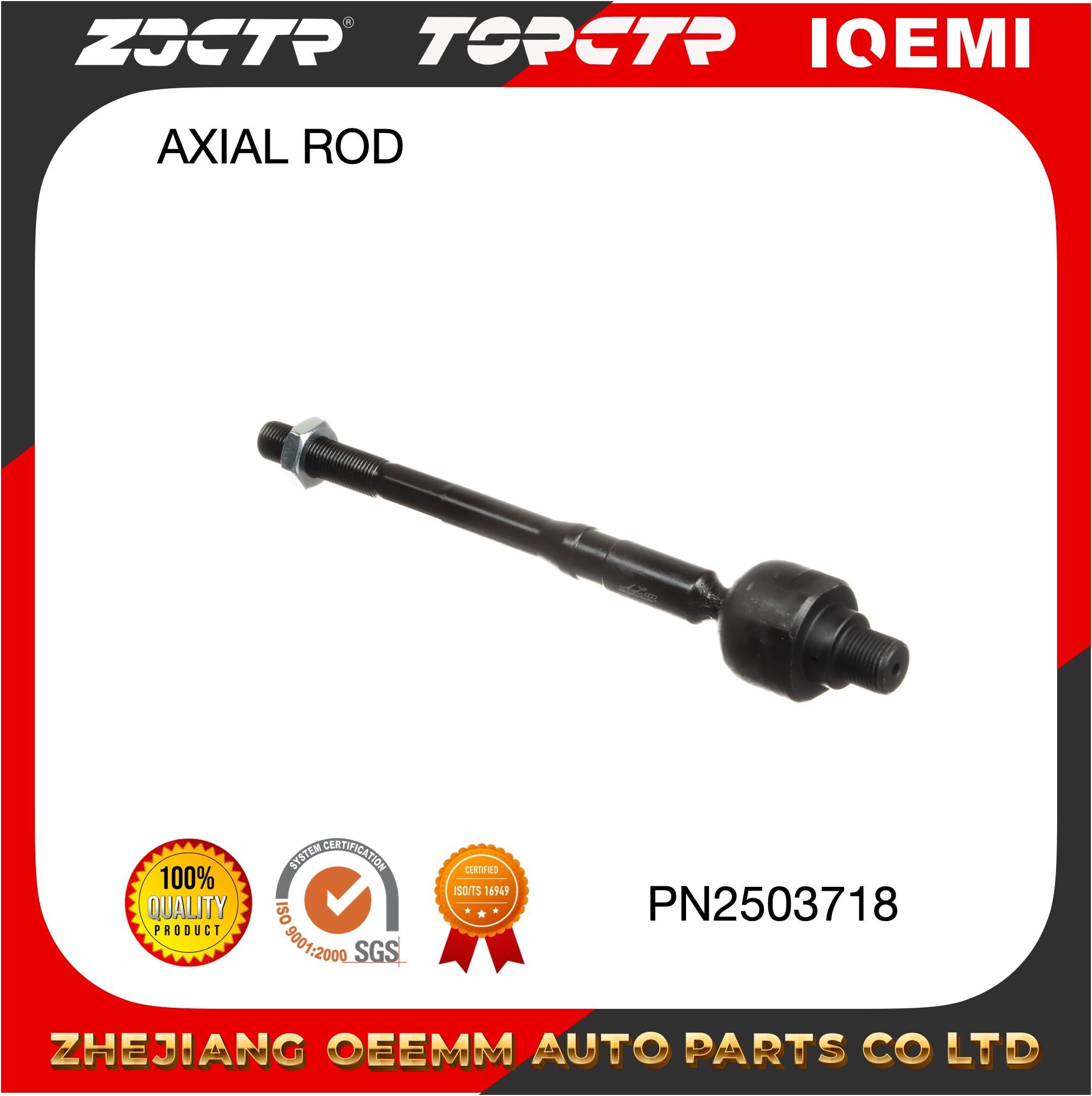 Zjctr/Crkh-34L/41937/57724-4H000/Auto Parts/Axial Rod Item Picture