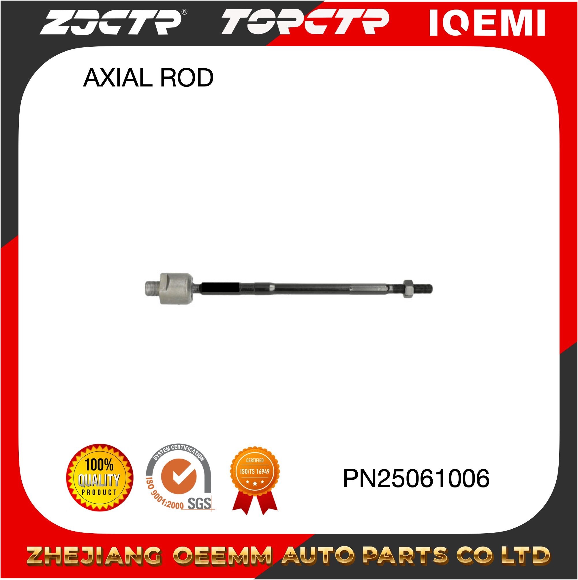 Zjctr/Crs-14/Sr7560/48830-63J00/Auto Parts/Axial Rod Application Scenario