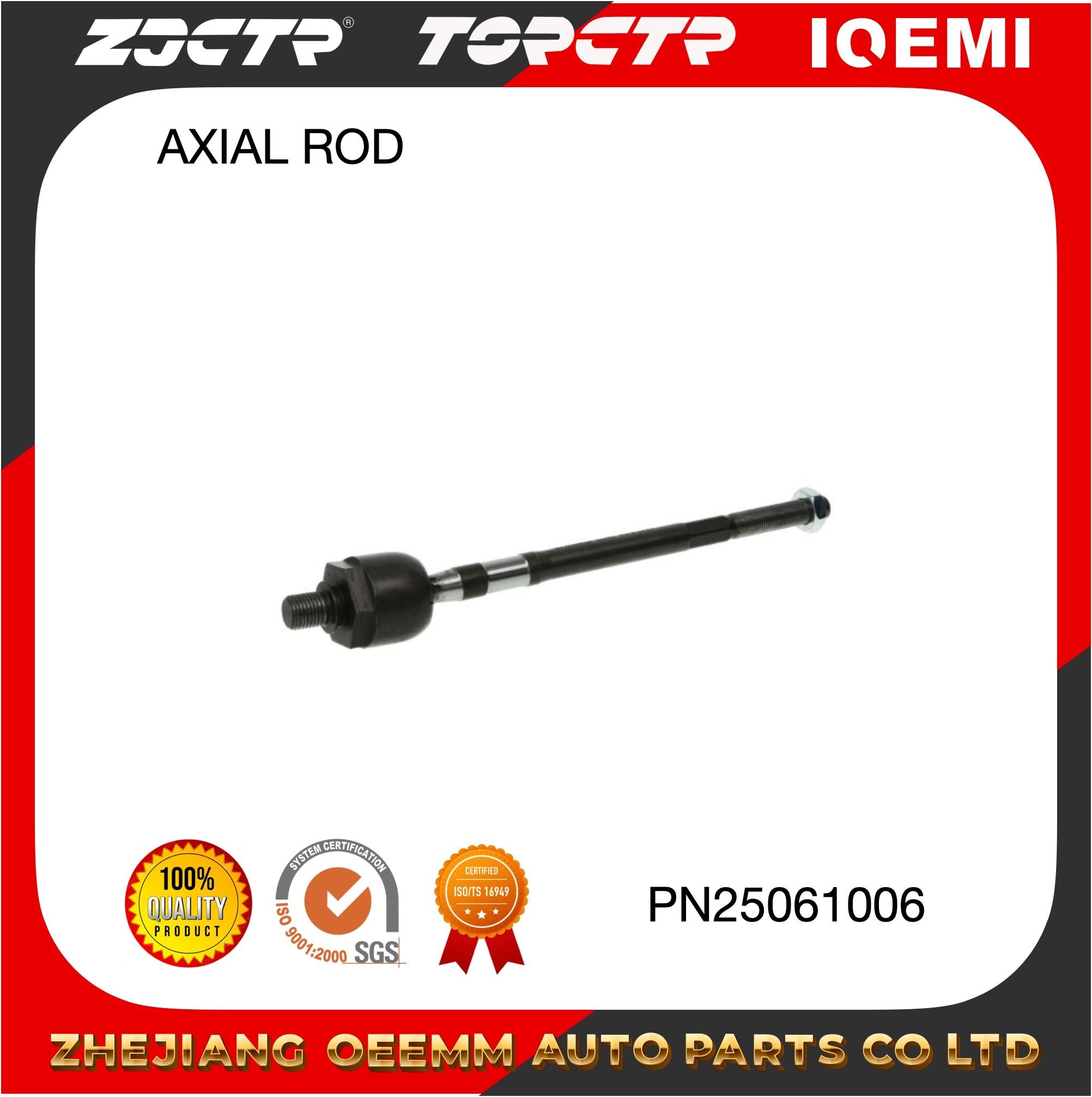 Zjctr/Crs-14/Sr7560/48830-63J00/Auto Parts/Axial Rod details Picture