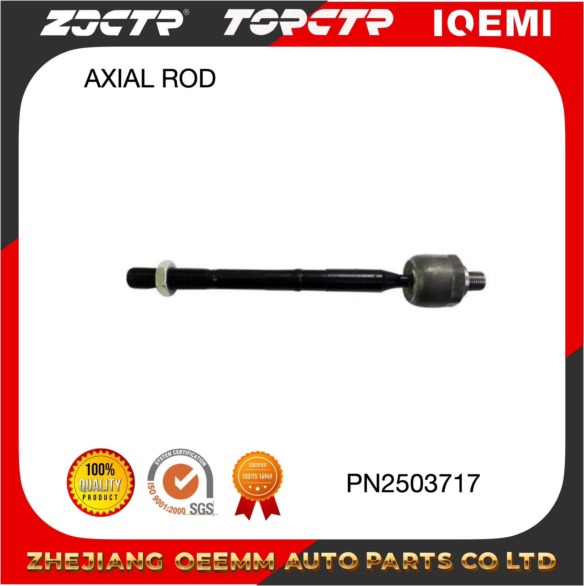 Zjctr/Crkh-55/177902/57724-D3100/Auto Parts/Axial Rod
