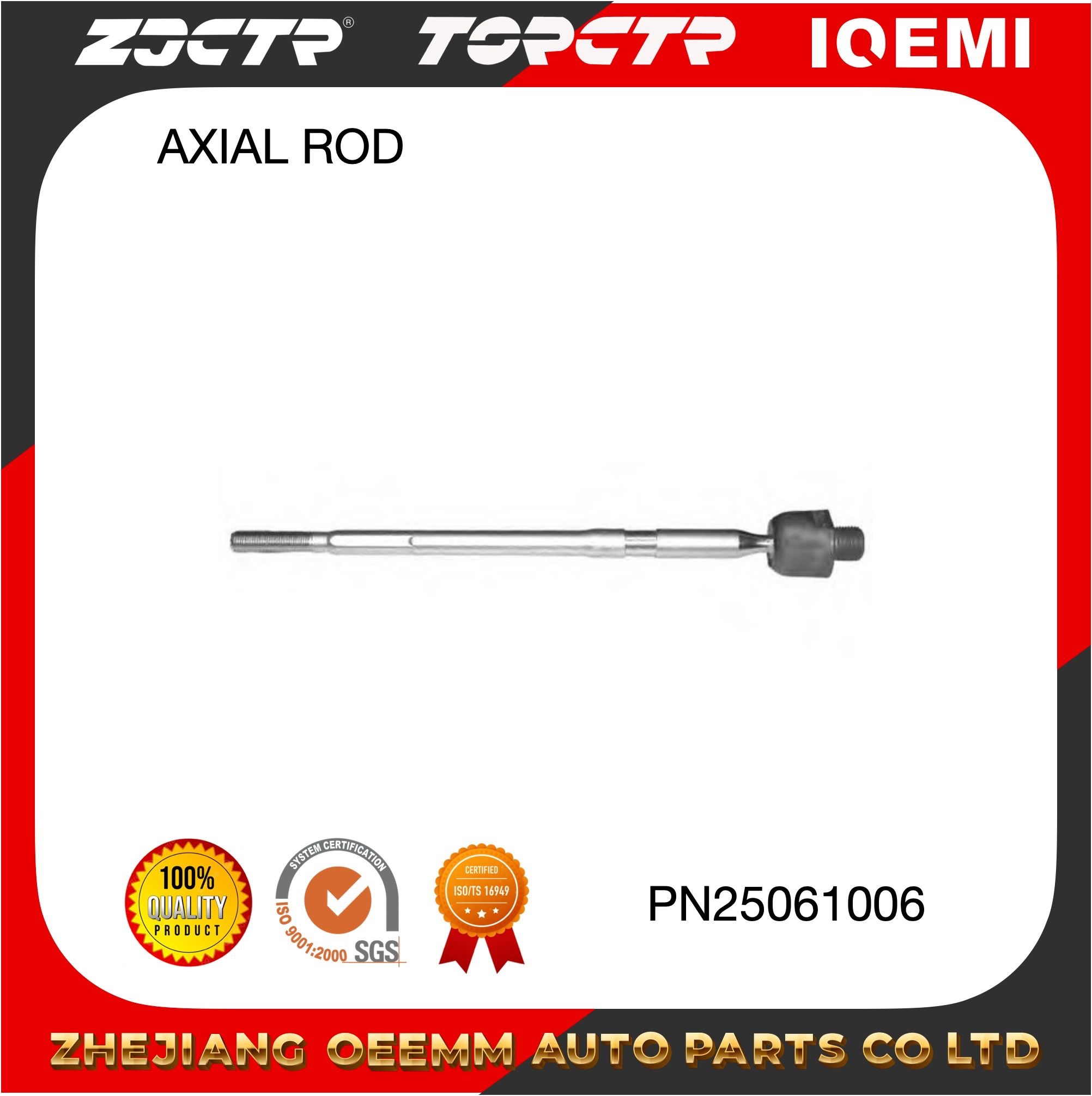 Zjctr/Crs-14/Sr7560/48830-63J00/Auto Parts/Axial Rod