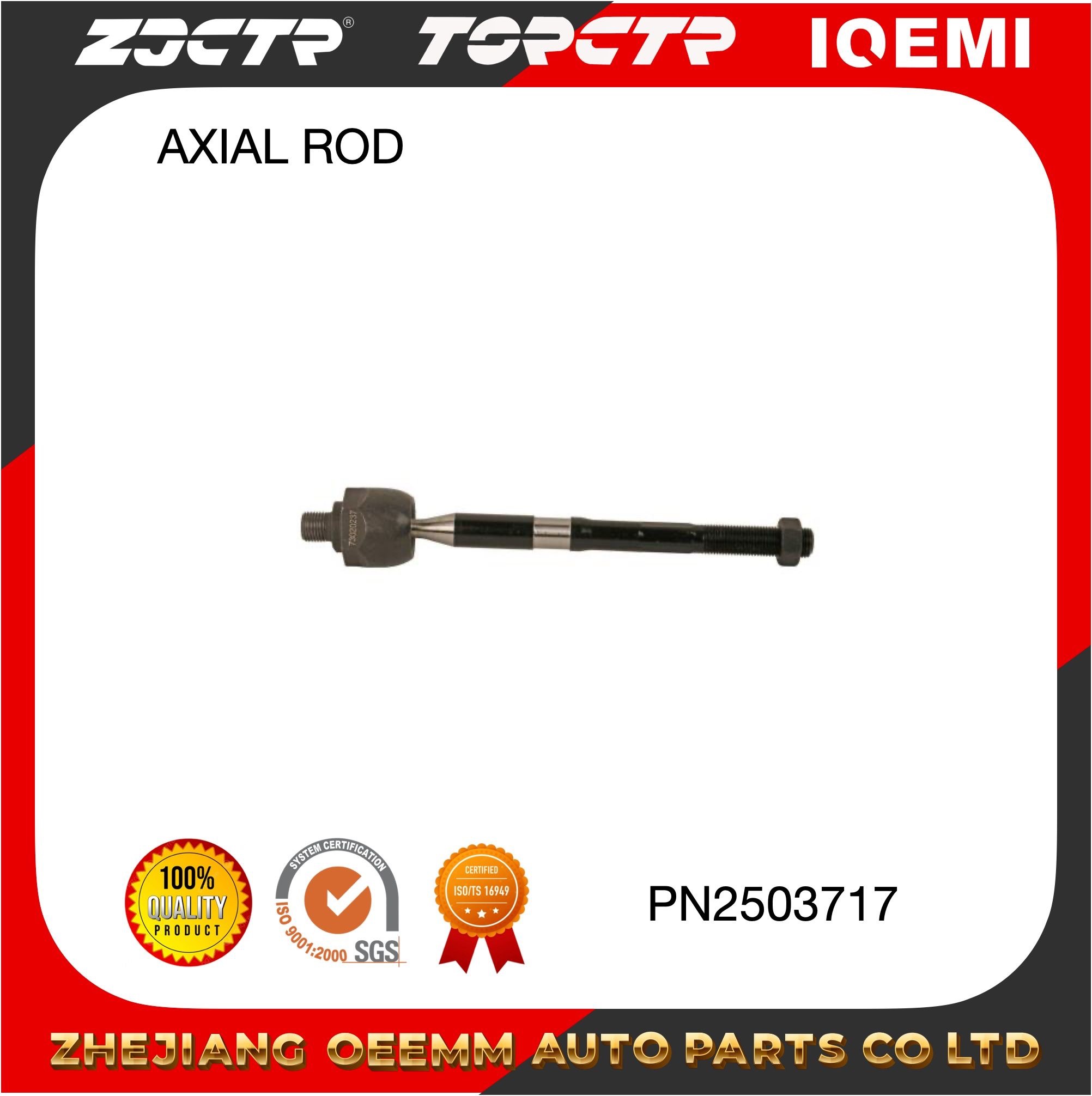 Zjctr/Crkh-55/177902/57724-D3100/Auto Parts/Axial Rod Item Picture