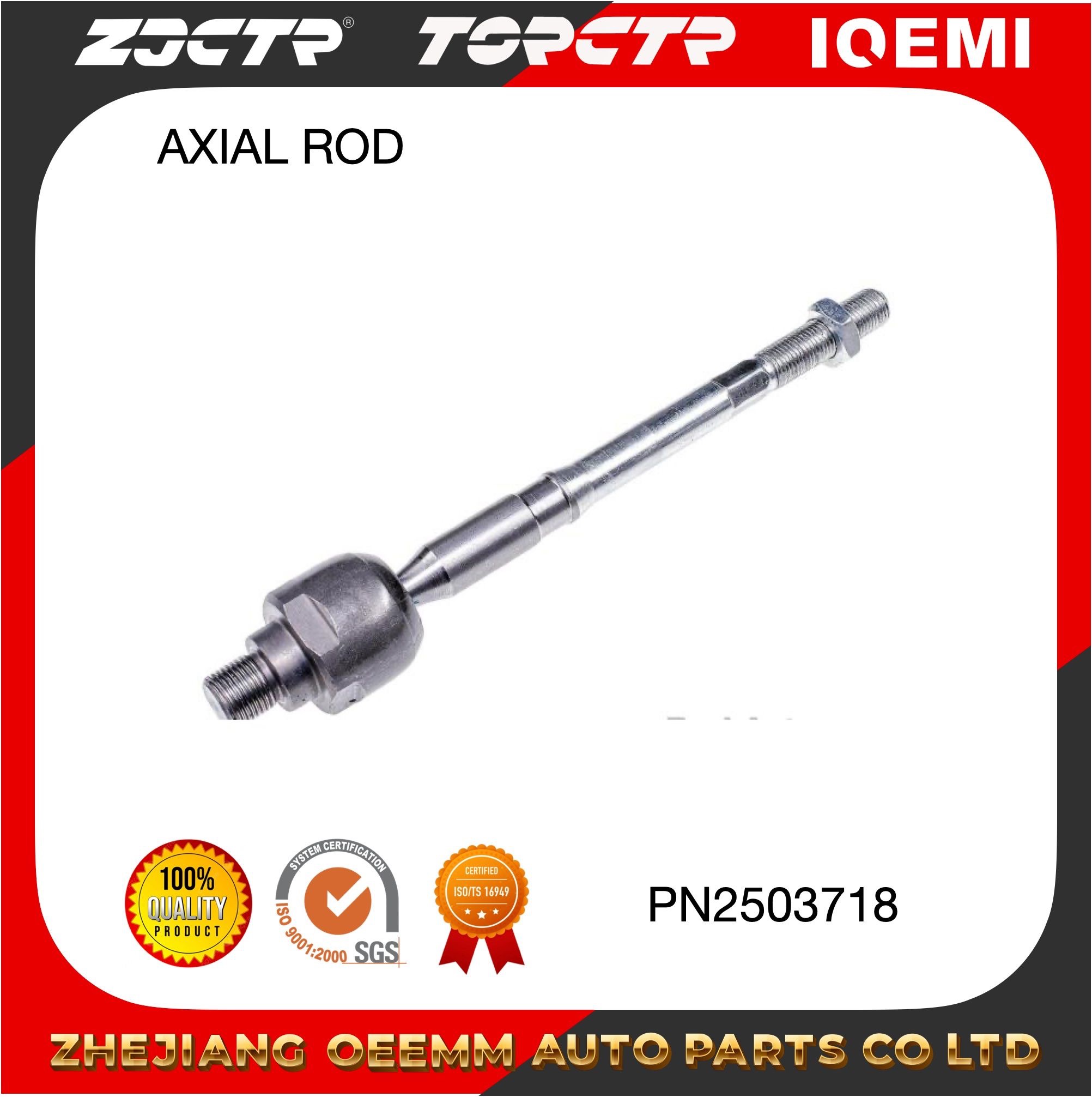 Zjctr/Crkh-34L/41937/57724-4H000/Auto Parts/Axial Rod