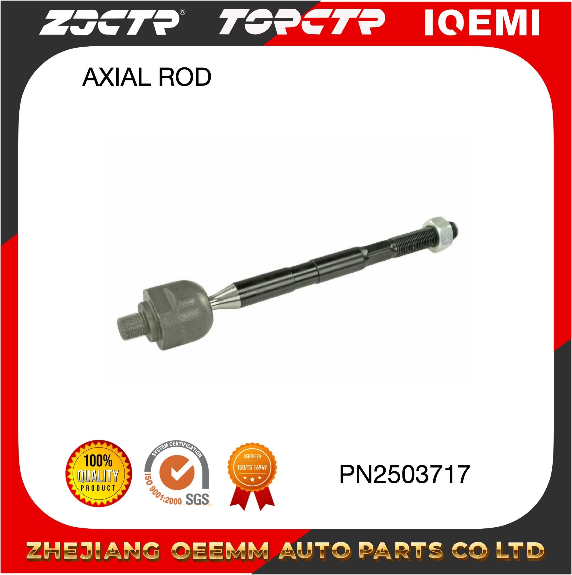 Zjctr/Crkh-55/177902/57724-D3100/Auto Parts/Axial Rod Specification image