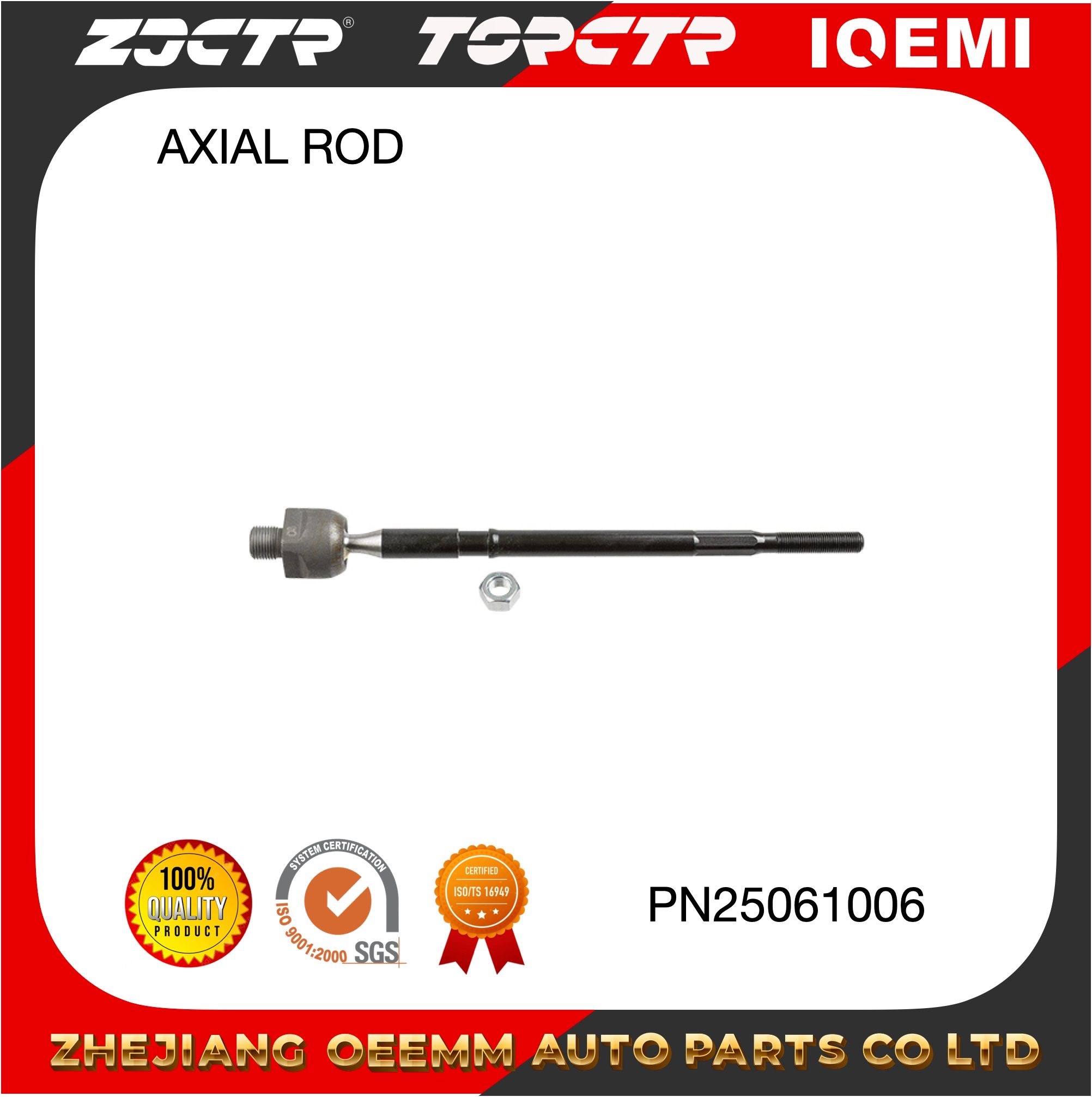 Zjctr/Crs-14/Sr7560/48830-63J00/Auto Parts/Axial Rod Specification image