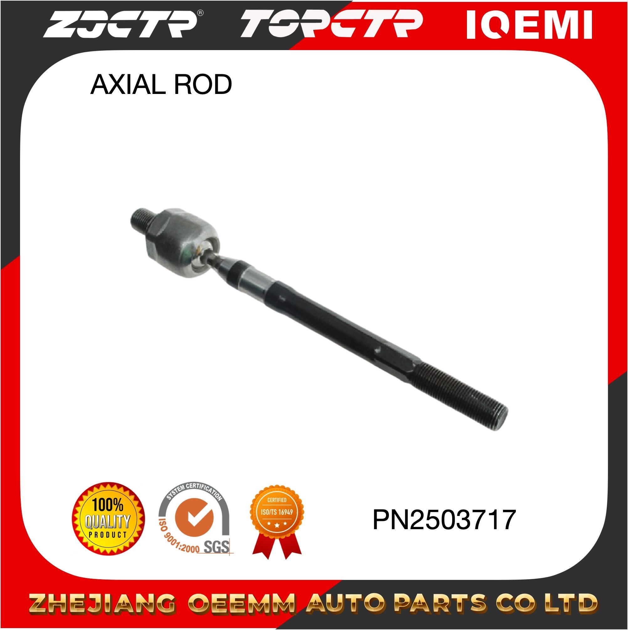 Zjctr/Crkh-55/177902/57724-D3100/Auto Parts/Axial Rod details Picture