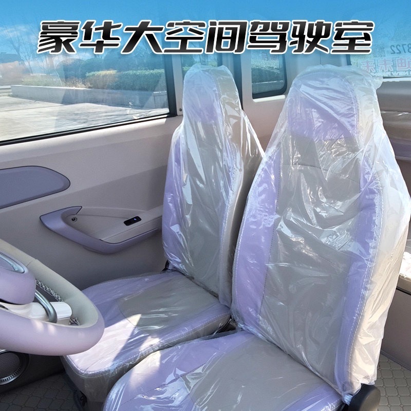 The electric sightseeing vehicle is a multi-functional four-wheel tourist sightseeing vehicle with high-performance batteries and long endurance Specification image