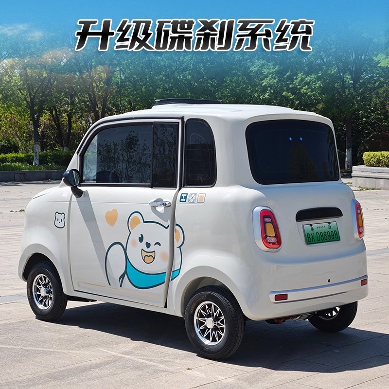 The electric sightseeing vehicle is a multi-functional four-wheel tourist sightseeing vehicle with high-performance batteries and long endurance Application Scenario