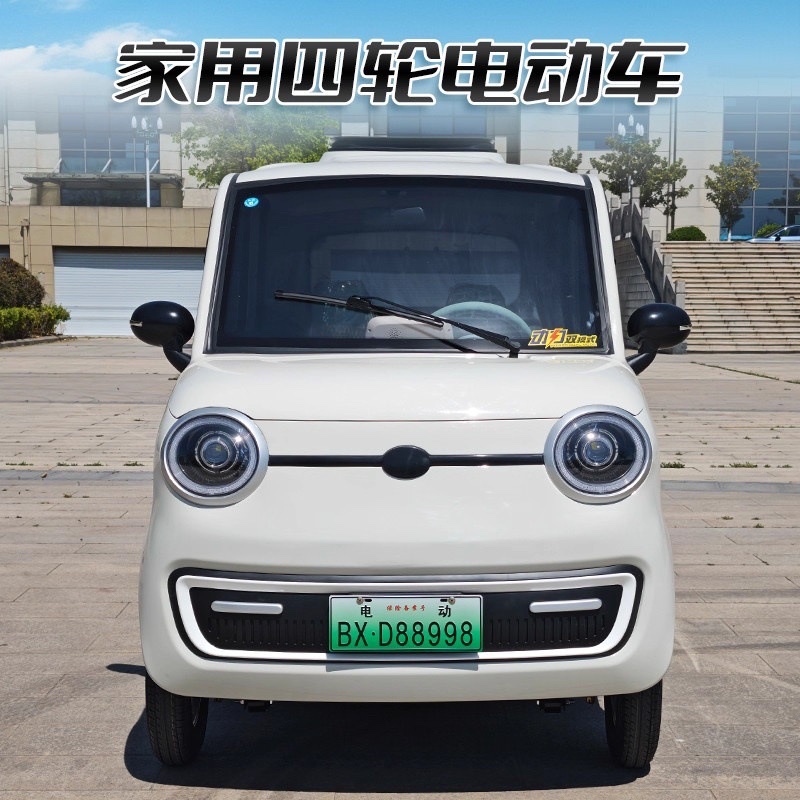 The electric sightseeing vehicle is a multi-functional four-wheel tourist sightseeing vehicle with high-performance batteries and long endurance detail image 5