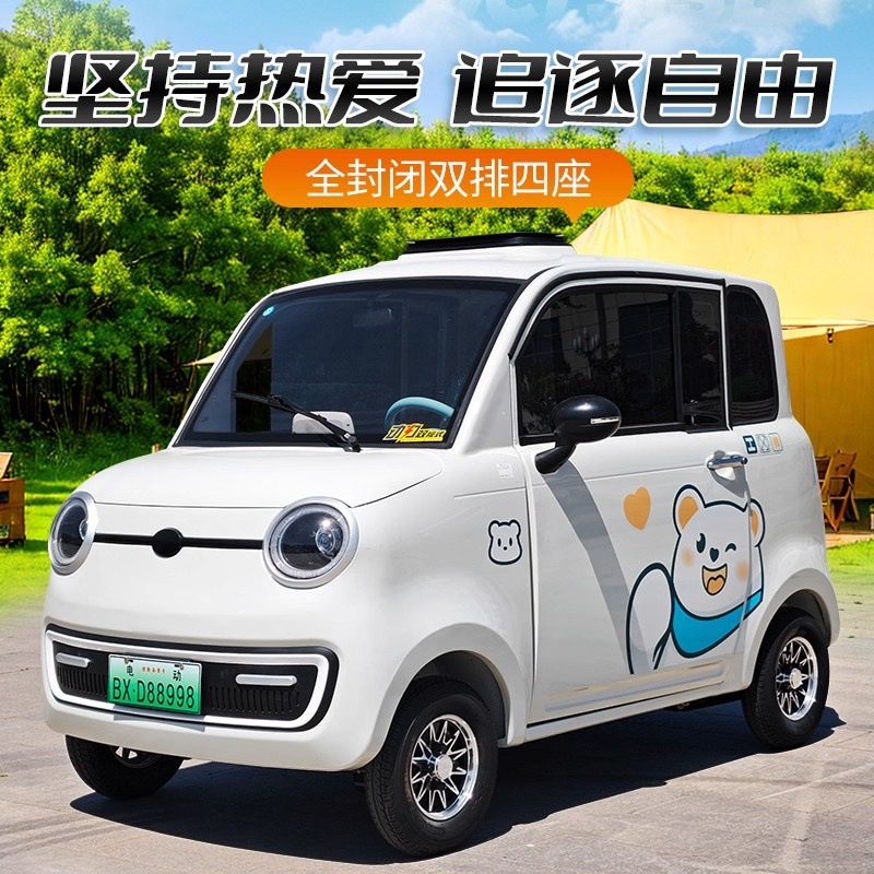 The electric sightseeing vehicle is a multi-functional four-wheel tourist sightseeing vehicle with high-performance batteries and long endurance detail image 4