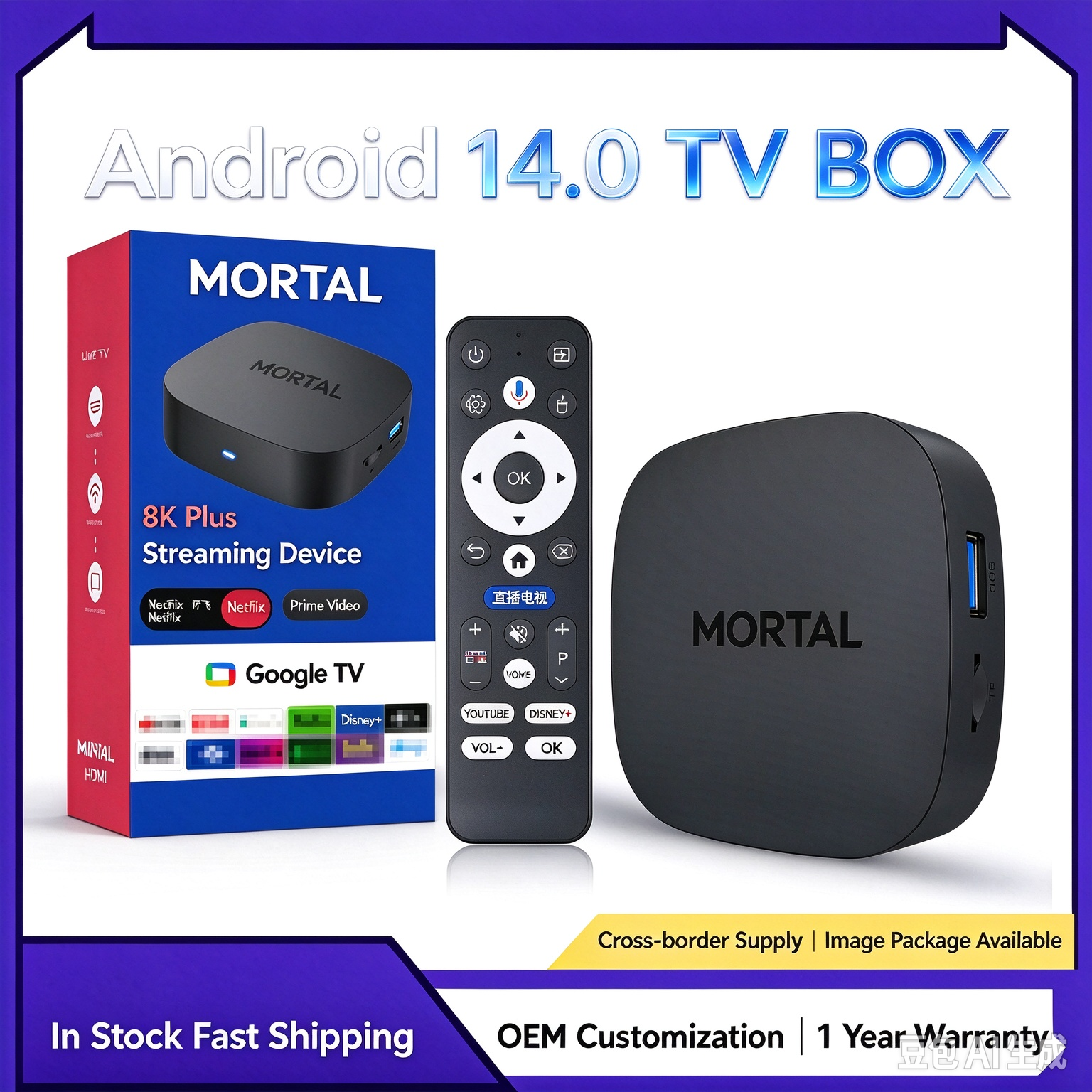 MORTL T1, 3518, главный оператор WIFI6 с высоким hd 6K голосовым управлением bluetooth