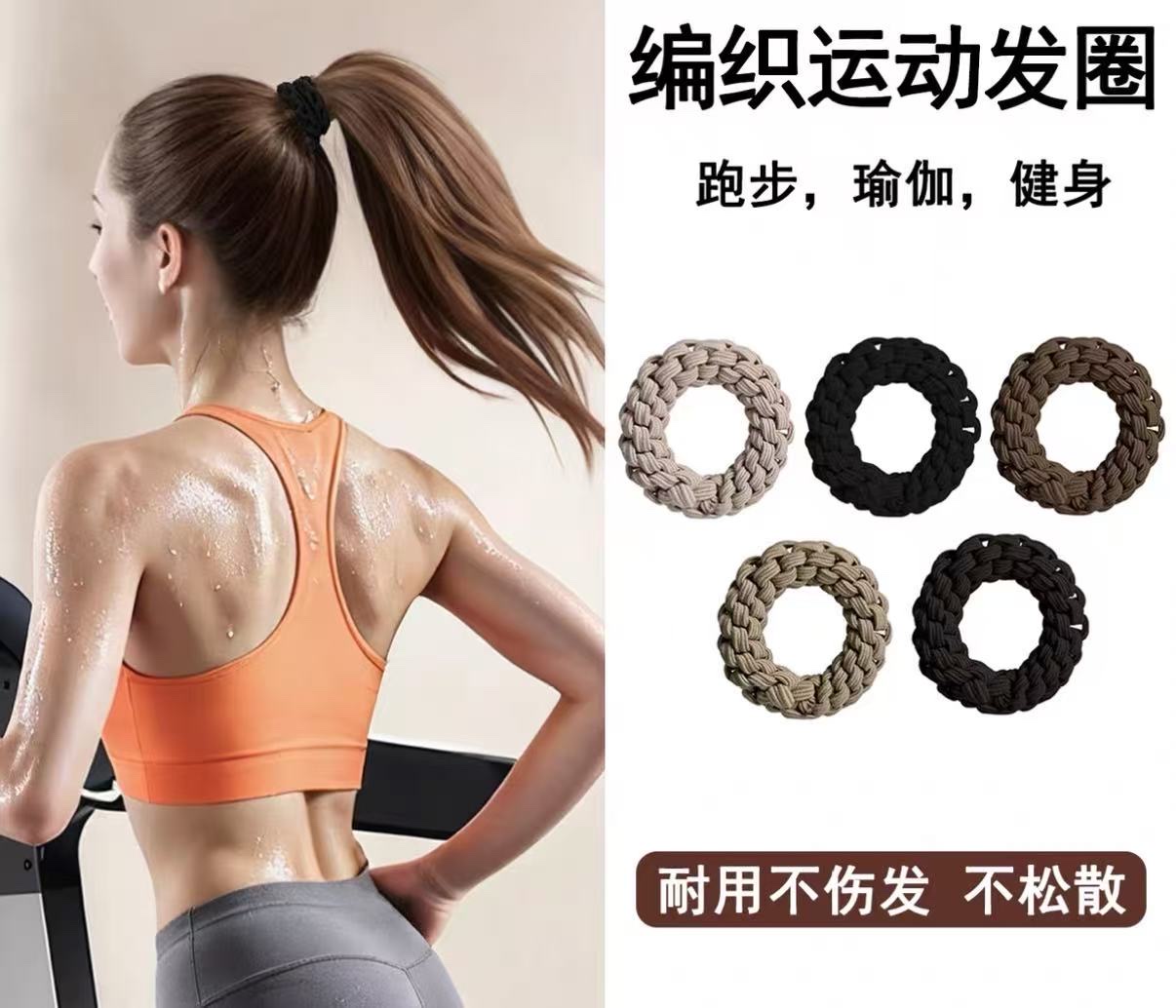 Thickened hair tie for women 2026 new style, high ponytail, rubber band, hair band, high-end adult leather case, hair tie and headwear detail image 1