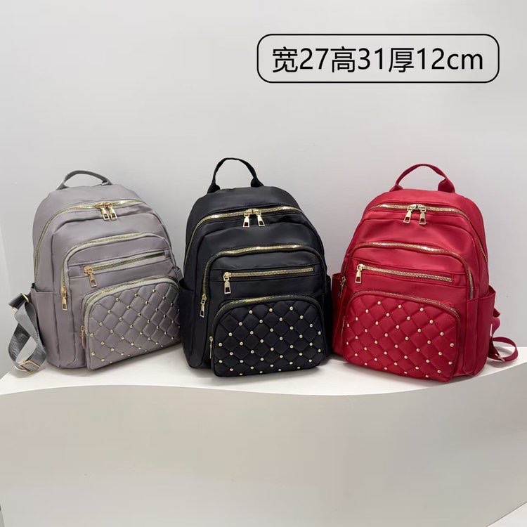 Multi-functional backpack, travel and leisure backpack, large-capacity trendy backpack bag, backpack