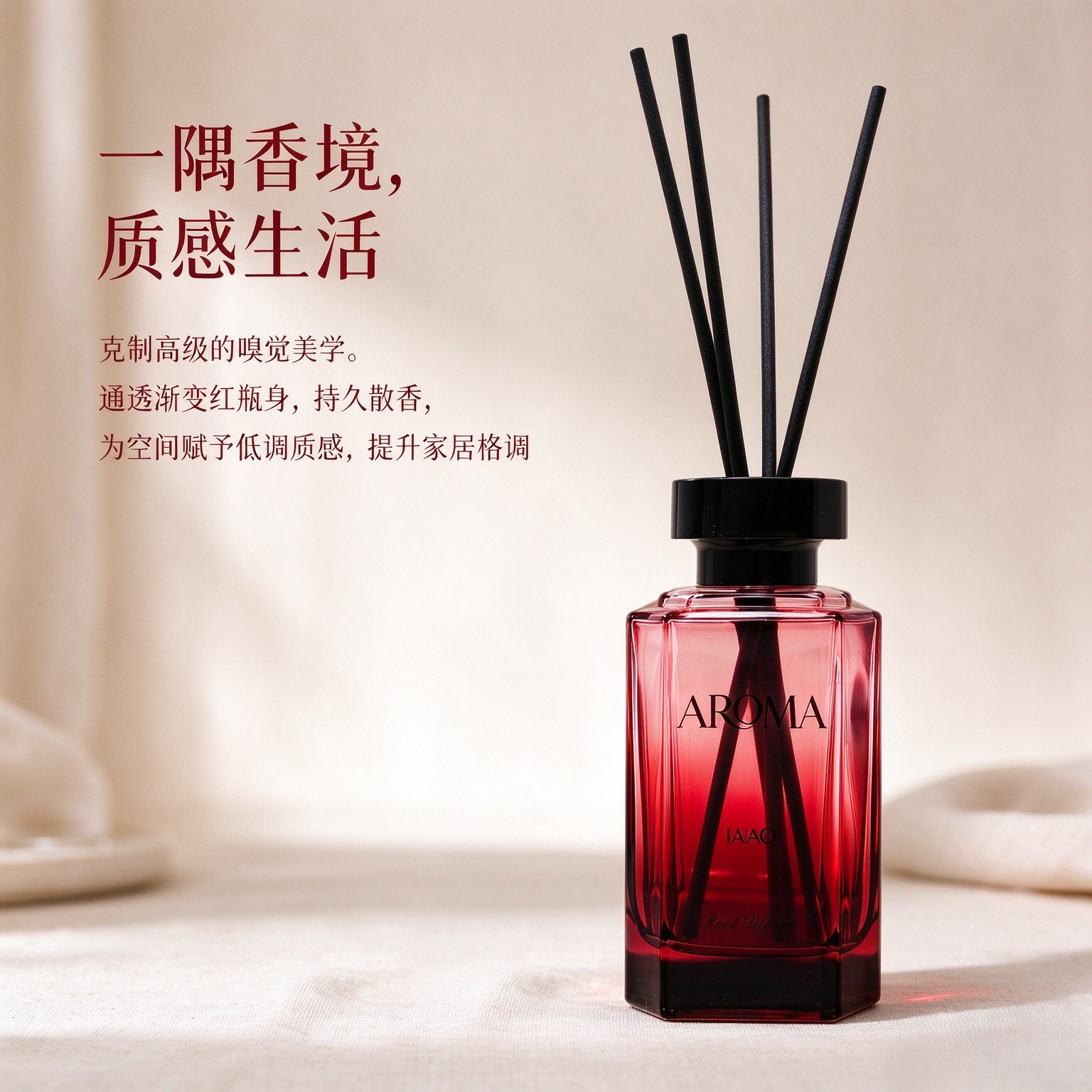 TATEXANG White Tea, Cedar, Cherry Fragrance, rattan aromatherapy craft, home bedroom, living room, bathroom decoration, gift Specification image