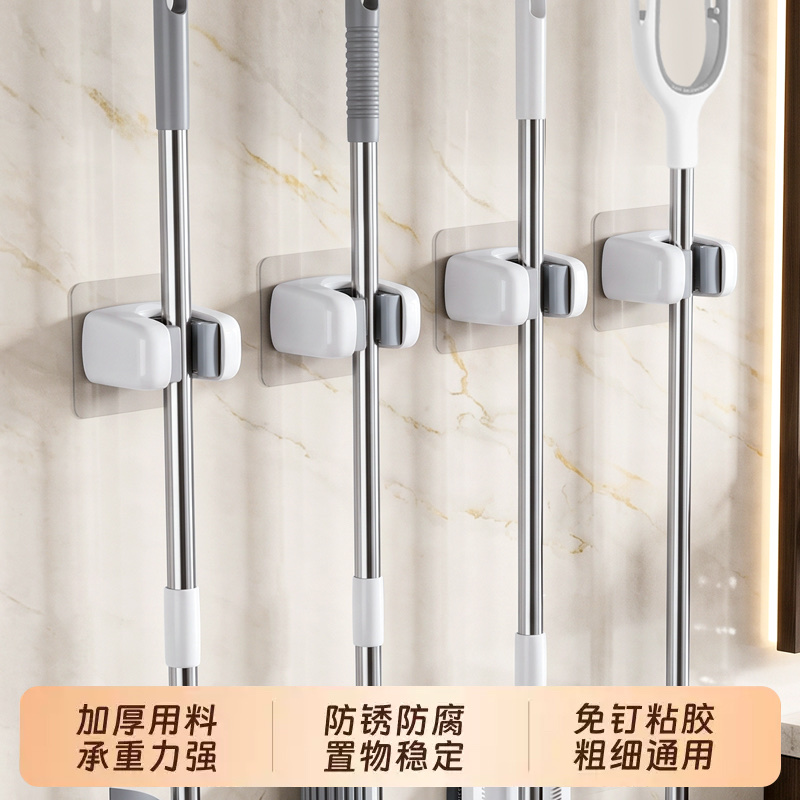 Non-perforated mop clamp, suction cup, mop stand, wall-mounted mop clamp, mop hook, broom hook, storage latch detail image 3
