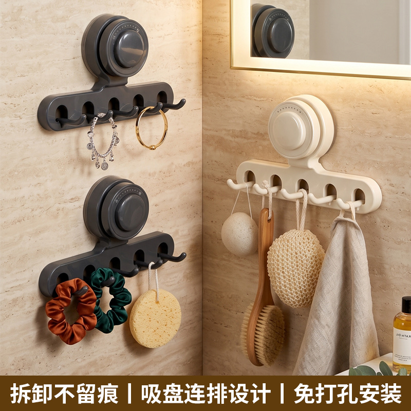 Suction cup door, rear hook, bathroom, no need for drilling, row of hooks, adhesive load-bearing hooks, storage, hangers