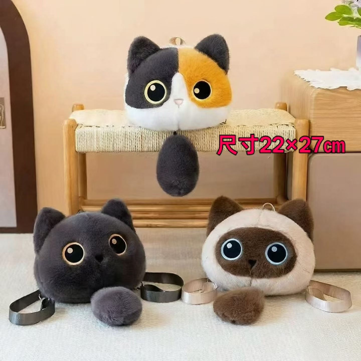 Plush cartoon bag, fashionable and versatile crossbody bag, women's bag, phone bag, wooden phone case, knitted bag, multi-functional bag, women's style, casual and portable